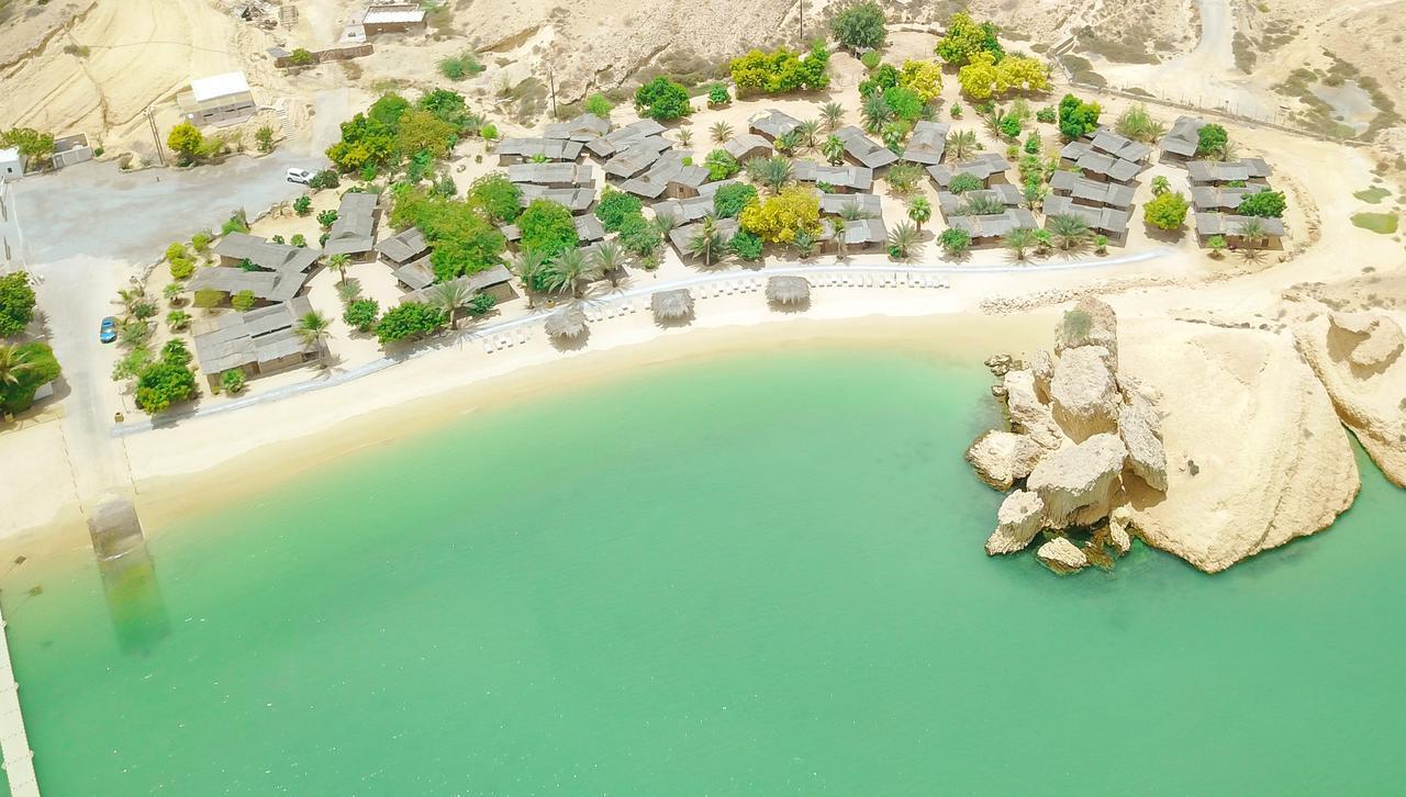 Muscat Hills 1
